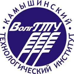 Любой реферат по культурологии в ВолгГТУ в г. Камышин Любой реферат по культурологии в ВолгГТУ в г. Камышин